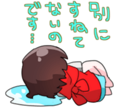 Quartette Stamp sticker #14351099