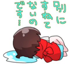 Quartette Stamp sticker #14351099