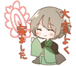 Quartette Stamp sticker #14351107