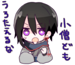 Quartette Stamp sticker #14351112