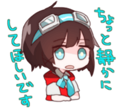 Quartette Stamp sticker #14351113