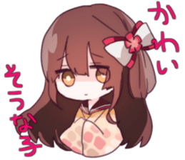 Quartette Stamp sticker #14351114