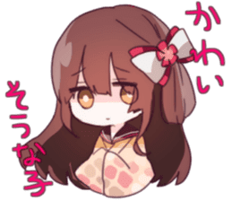 Quartette Stamp sticker #14351114