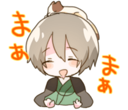 Quartette Stamp sticker #14351117