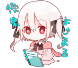 Quartette Stamp sticker #14351118