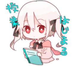 Quartette Stamp sticker #14351118