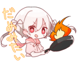 Quartette Stamp sticker #14351121