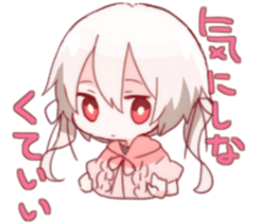 Quartette Stamp sticker #14351125