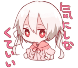 Quartette Stamp sticker #14351125