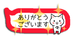 Balloon cat daily life conversation sticker #14351211