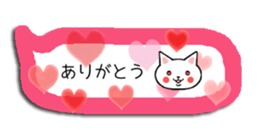 Balloon cat daily life conversation sticker #14351212