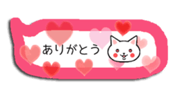 Balloon cat daily life conversation sticker #14351212