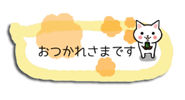 Balloon cat daily life conversation sticker #14351214