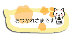 Balloon cat daily life conversation sticker #14351214