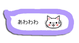 Balloon cat daily life conversation sticker #14351216