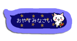 Balloon cat daily life conversation sticker #14351219