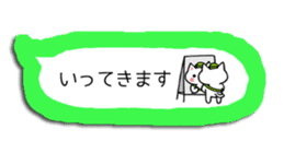 Balloon cat daily life conversation sticker #14351220