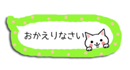 Balloon cat daily life conversation sticker #14351222