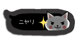 Balloon cat daily life conversation sticker #14351232