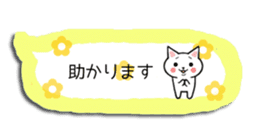 Balloon cat daily life conversation sticker #14351233