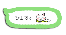 Balloon cat daily life conversation sticker #14351234