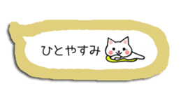 Balloon cat daily life conversation sticker #14351235