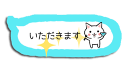 Balloon cat daily life conversation sticker #14351239