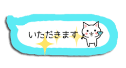 Balloon cat daily life conversation sticker #14351239