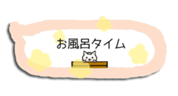 Balloon cat daily life conversation sticker #14351240