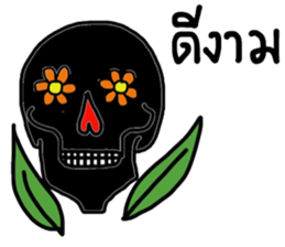 Skull Lover in December sticker #14351359