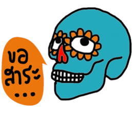 Skull Lover in December sticker #14351368