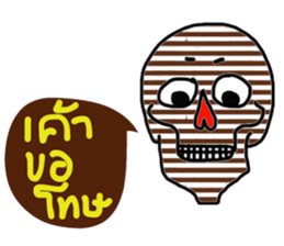 Skull Lover in December sticker #14351379