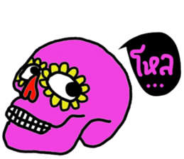 Skull Lover in December sticker #14351380