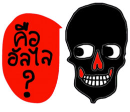 Skull Lover in December sticker #14351382