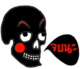 Skull Lover in December sticker #14351384