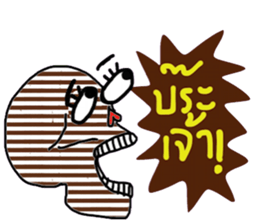 Skull Lover in December sticker #14351387