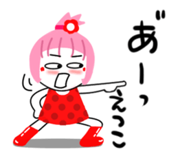 etsuko sticker1 sticker #14351486