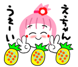 etsuko sticker1 sticker #14351495