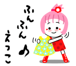 etsuko sticker1 sticker #14351499