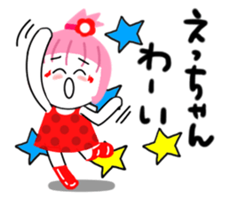 etsuko sticker1 sticker #14351502