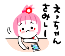 etsuko sticker1 sticker #14351503