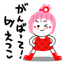 etsuko sticker1 sticker #14351504