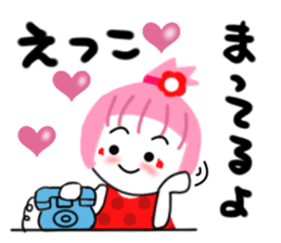 etsuko sticker1 sticker #14351506