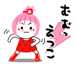 etsuko sticker1 sticker #14351511