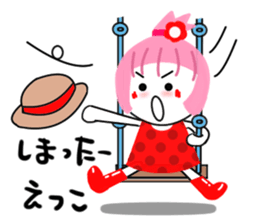 etsuko sticker1 sticker #14351516