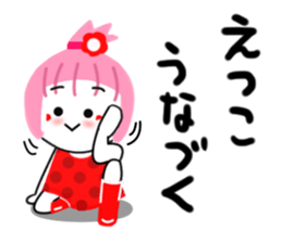 etsuko sticker1 sticker #14351517