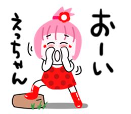 etsuko sticker1 sticker #14351518