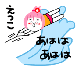 etsuko sticker1 sticker #14351519