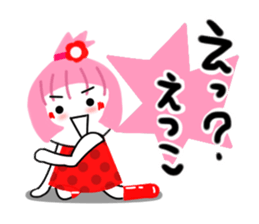 etsuko sticker1 sticker #14351524