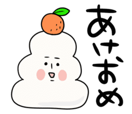 Simple New Year holidays sticker #14351526